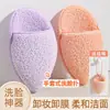 Luvas de Lavar o Rosto Série de Cores Dopamina, Esponja de Limpeza em Formato de Gota d'Água Que Expande Quando Molhada, Algodão Removedor de Maquiagem para Limpeza Facial e Cuidados com a Pele