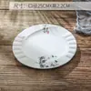Louças de cerâmica criativas para hotéis, restaurantes e uso doméstico, apresentando pratos de especialidade, pratos de peixe estilo ocidental, pratos para pratos frios e pratos de repolho puro