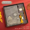 Caderno Retro Estilo Chinês Personalizado, Caderno Personalizado A5 para Reunião de Negócios, Caderno Espesso Estudante em Couro Sintético