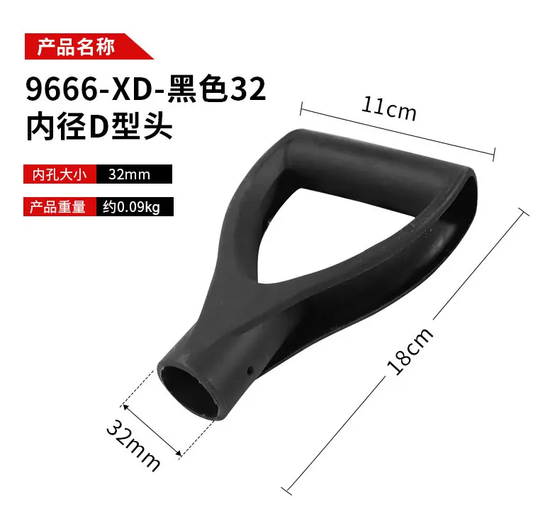 详情页_05.jpg
