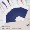 Papel para Caligrafia Marcador de Página Estilo Chinês Caligrafia Artesanal Clássica Pintura Chinesa Batik Manuscrito em Branco Autopreenchível Estudante Caneta Dura Pincel