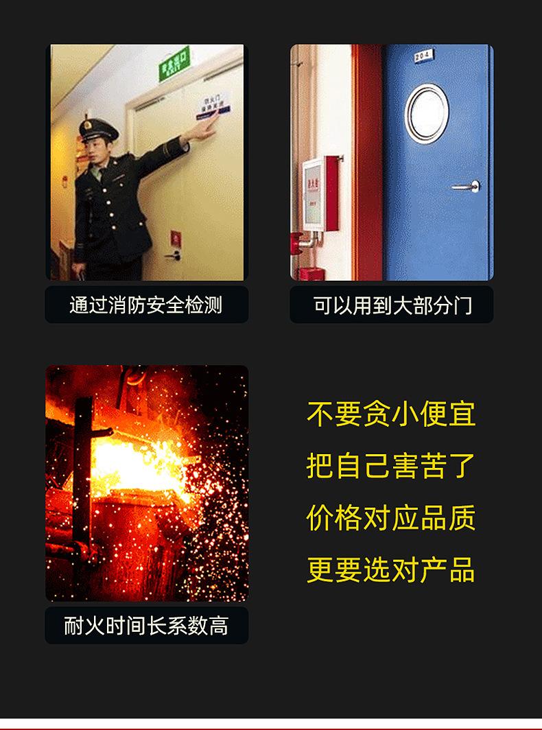 阿里尺寸_03