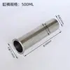 Acessórios para máquina de envase pneumática 304 do fabricante: barril de material, cilindro do pistão, cilindro de dosagem, em estoque