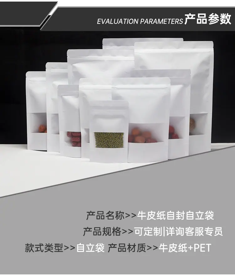 详情页_02.jpg
