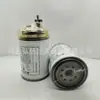 Los fabricantes suministran 11NA-72011 TP1285 234011630 95231 elemento de filtro de combustible filtro