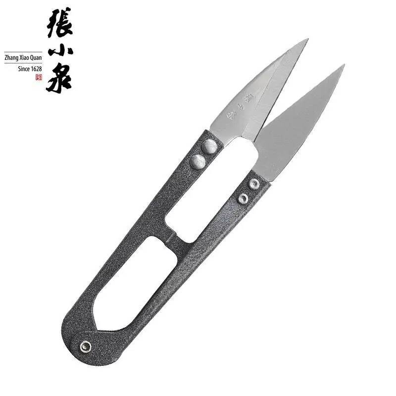 张小泉1把