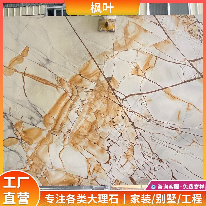 暖阳4.03主图.jpg