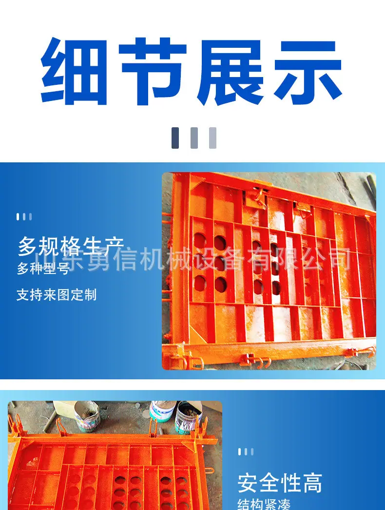 详情页_04.jpg