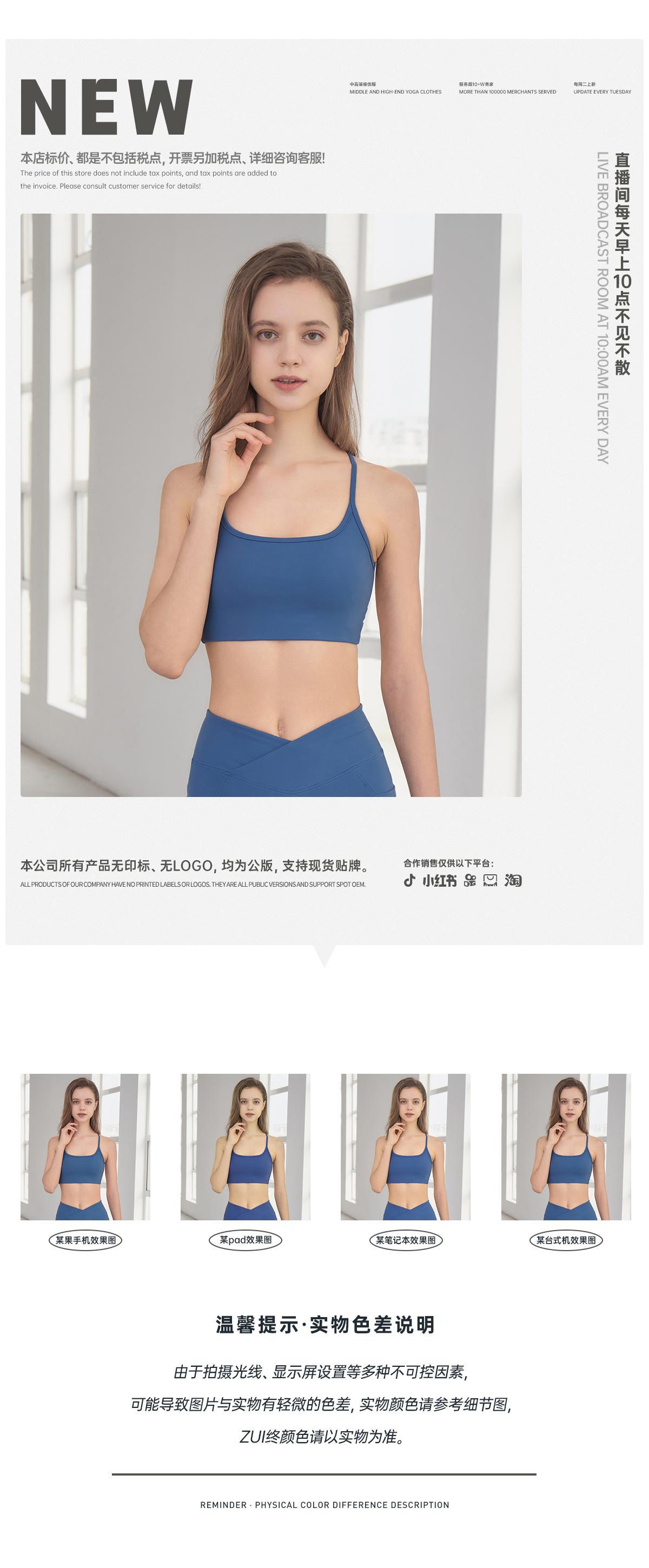2poster-BWX8001-2_01.jpg