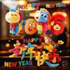 2026 Año Nuevo Lindo Pegatinas Electrostáticas 5D para Ventana de Cocina Año del Caballo Decoraciones de Vidrio con Peluche Festival de Primavera Decoraciones de Año Nuevo Pegatinas de Carácter de Fortuna