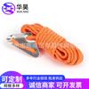 Cuerda de Viento Transfronteriza de 6 mm de Espesor para Lona, Cuerda a Prueba de Viento con Hebilla de Tres Ojos de Aleación de Aluminio, Cuerda para Tienda de Campaña al Aire Libre