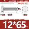 Tornillos de Acero Inoxidable 304 de Cabeza Hexagonal Exterior Tornillos de Cabeza Hexagonal Pernos Tornillería Tornillos M2M3M4M5M6M8