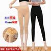 Fuente Pantimedias al por mayor Otoño e Invierno Forrado de vellón Engrosamiento Leggings de nueve puntos Leggings Artefacto para piernas desnudas de mujer Color piel Carne Entrega