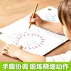 Número Mágico Conectar Plantas Animales Personas Frutas Desarrollo Cerebral Completo Concentración Gran Desafío Conectar para Dibujar