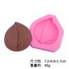 Pêssego Shoutao Silicone Molde DIY Decoração Bolo Fold Açúcar Chocolate Molde Argila Cerâmica Macia Gel Ferramenta de Gota