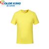 Camiseta Azul de Manga Corta de Secado Rápido Universal de Verano para Exportación, Deportiva y de Ocio, Cuello Redondo, Fibra Química, Camiseta de Secado Rápido con Transferencia de Calor