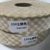 Fornecido Diretamente pelo Fabricante, Fita de Viés 100% Algodão com Xadrez Grande Vinho de 3cm para Aventais e Roupas, Fita de Pesponto Multicor