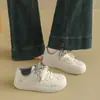 Zapatillas Blancas para Mujer 2026, Nuevo Estilo Coreano de Otoño, Zapatos de Tabla Versátiles Casuales Deportivos para Estudiantes, Estilo Callejero FB2026-10