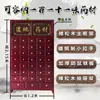 Armário de Medicina Chinesa em Madeira Maciça Farmácia de Medicina Chinesa Armário de Ervas Clínica Mesa Dispensadora Armário de Medicina Chinesa Espessado de Tronco Antigo Fabricante