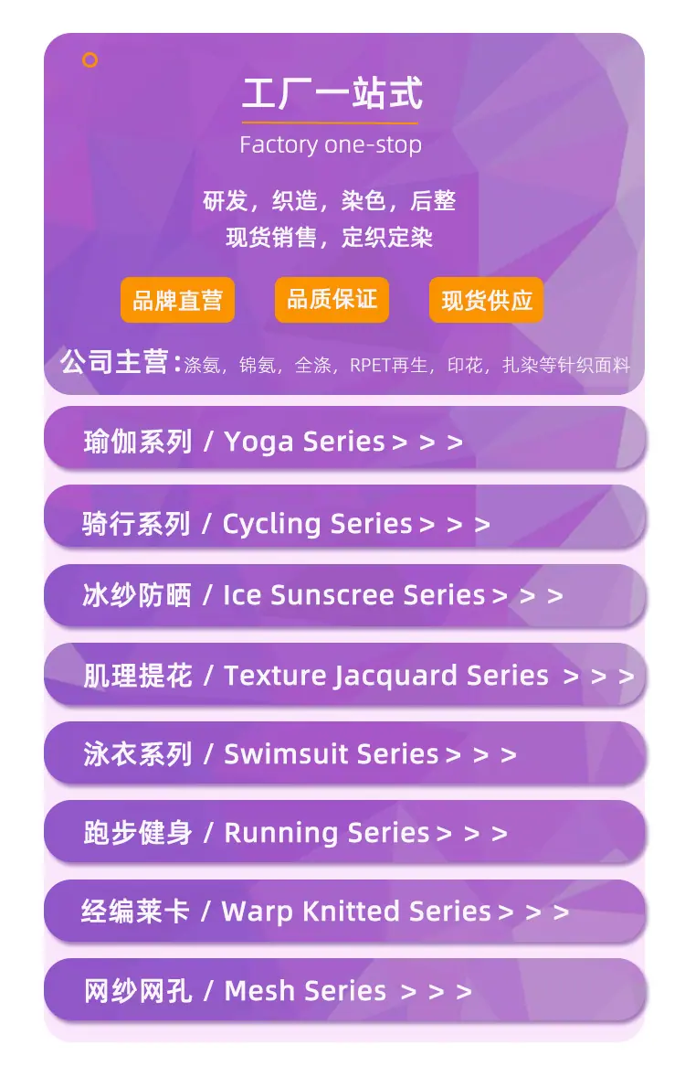 海报标题4_02