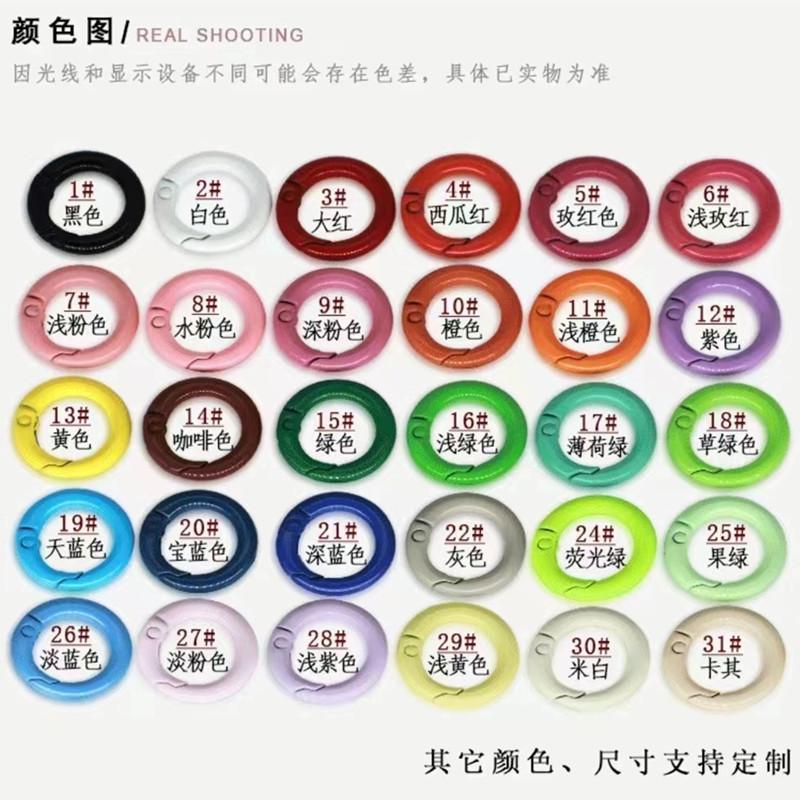 微信图片_20240306014958