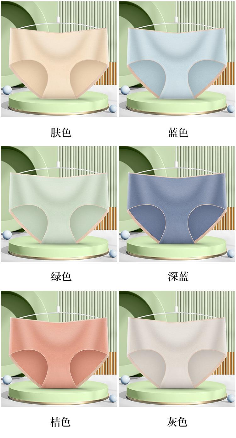 详情1_15.jpg