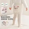 Leggings para Bebé con Trasero Grande, Nuevos para Primavera y Otoño, para Bebés y Niños Pequeños, con Estampado de Animales, Medias de Dibujos Animados de Alta Elasticidad