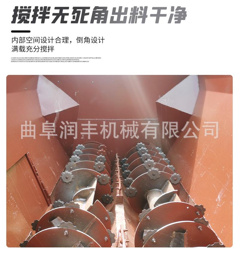 双轴tmr详情页_08.jpg
