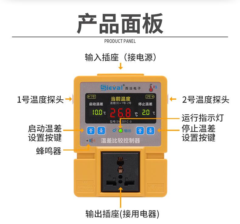 详情 (25).jpg