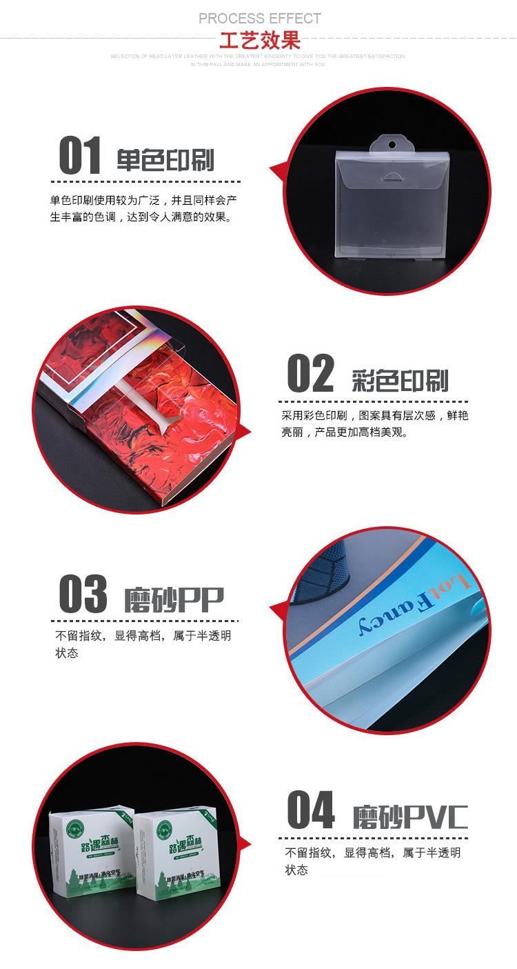 11153682022_16609091