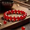 Pulseira de Ágata Branca Natural Grau 7A, Calcedônia Tipo Gelo, Ágata Preta, Branca, Amarela, Vermelha, Pulseira de Contas Soltas Redondas de Círculo Único