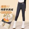 Leggings para Niñas para Ropa Exterior, Pantalones de Tiburón para Niños Grandes, Pantalones de Yoga para Niños, Pantalones Largos Gruesos con Forro de Felpa para Invierno, Pantalones de Tiburón