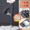8117 Leggings a cuadros y a rayas con forro polar de invierno pantalones para mujer de mediana edad y mayores talla grande elásticos para exteriores ajustados tipo bota