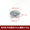 Caixa de Rosca Redonda em Liga de Zinco Tampa de Furo para Passagem de Fios em Mesa de Computador Abertura 35/50/53/60/80 Caixa de Passagem de Fios Tampa Decorativa