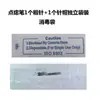 Accesorios de Aguja para Pluma de Eliminación de Lunares, Agujas Finas, Agujas Gruesas, Tapas de Aguja, Pluma Láser para Eliminación de Manchas, Agujas Especializadas y Universales
