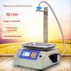 Máquina de Enchimento por Pesagem Líquida L10 Automática Quantitativa Bebida Alcoólica Detergente para Roupas Óleo de Motor Água de Vidro Enlatamento Alto Fluxo em Estoque