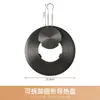Placa Conductora de Calor para Estufa de Gas, Tablero Aislante Especial para Estufa de Gas Natural Doméstica, Placa Conductora de Calor Mágica para Descongelación de Ollas Anti-Negro para Estufa de Gas