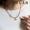 Original Nuevo Estilo Chino Moda Cuentas de Arroz Rojo Circonita Elefante Collar Lujo Accesible Nicho Gama Alta Elegante Versátil Joyería