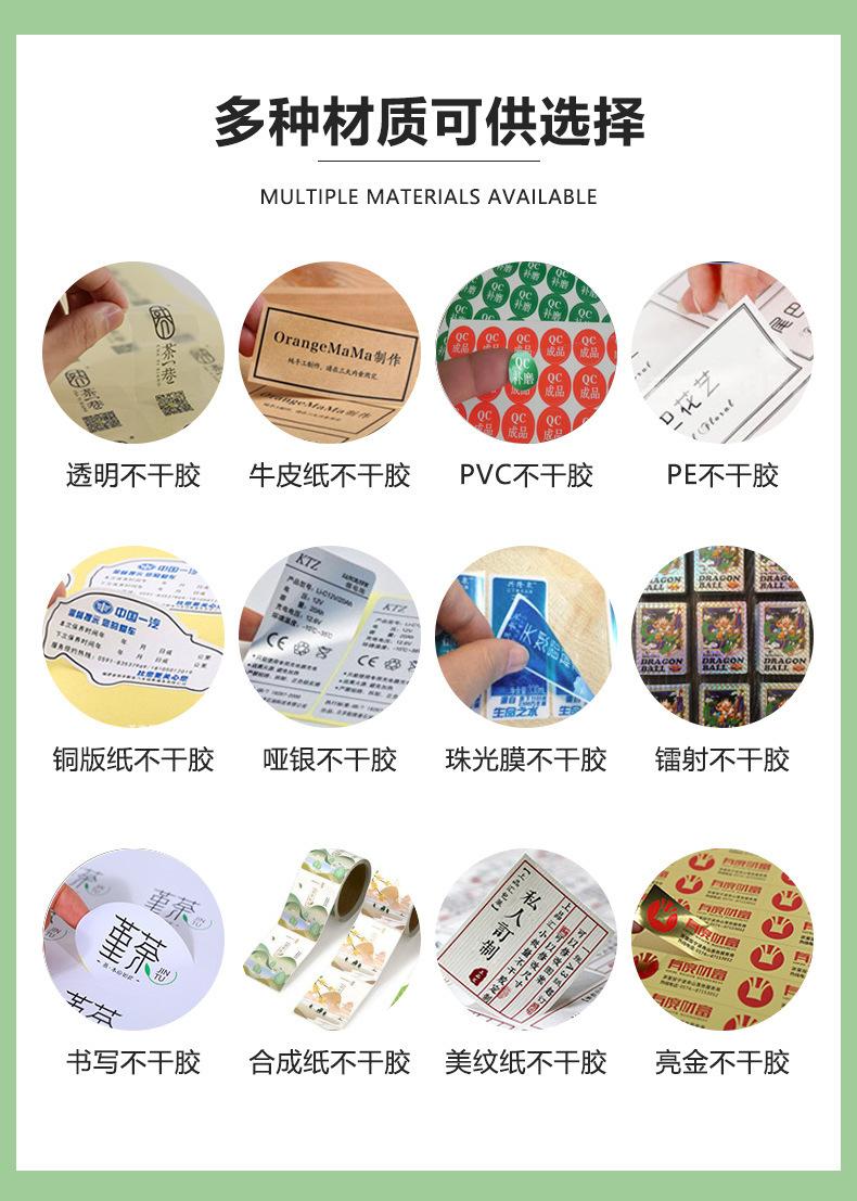 详情页_08.jpg