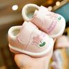 Sapatos para Bebês Primavera e Outono Novos Calçados para Iniciantes Bebê 1-2 Anos Sapatos de Bebê Solado Macio Antiderrapante Respirável Sapatos que Gritam