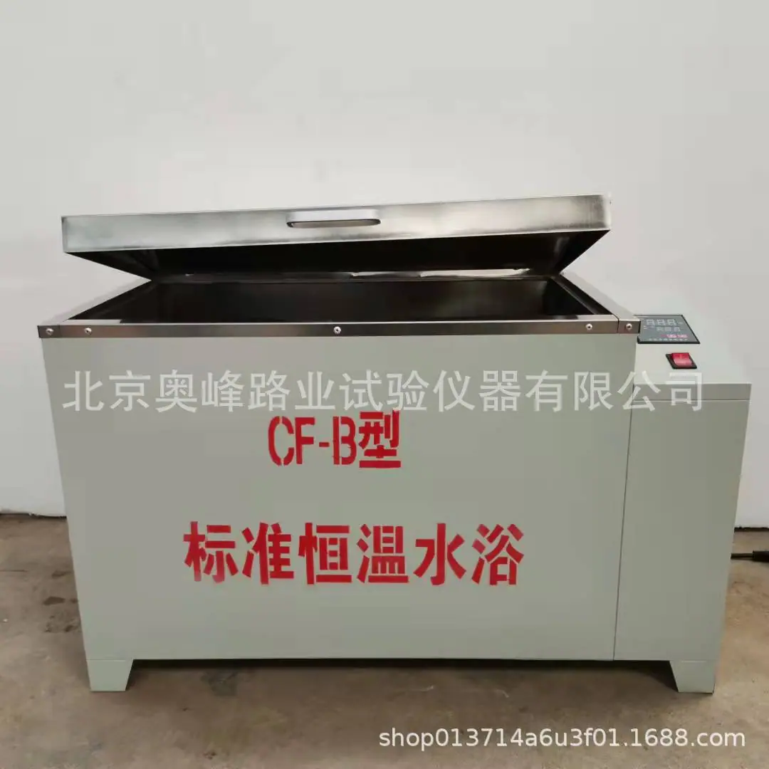 微信图片_20220127183428.jpg