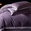 Juego de ropa de cama de cuatro piezas de jacquard cepillado de algodón de fibra larga, 60 hilos, Clase A, con sensación de alta gama, que incluye funda de edredón, sábana bajera y sábana encimera