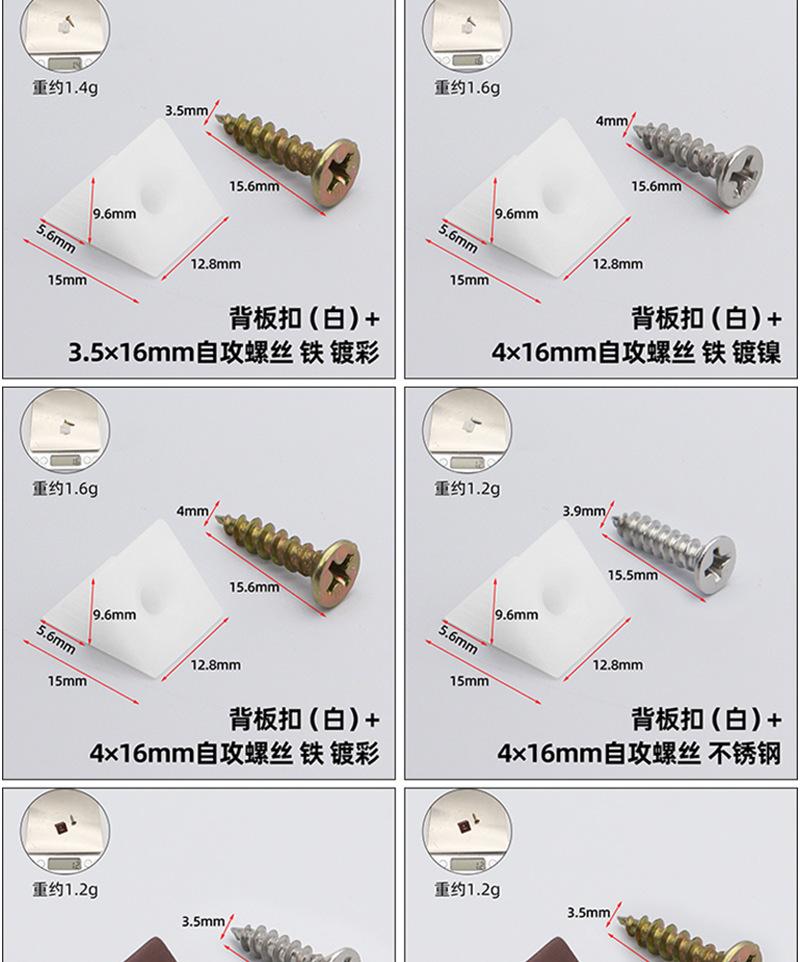 详情页_03.png
