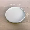 Juego de Cuencos Vajilla para Una Persona Cuenco de Cerámica Taza Plato Cuchara Vajilla de Cerámica de Hotel de Gama Alta Cuenco de Arroz ins Creativo