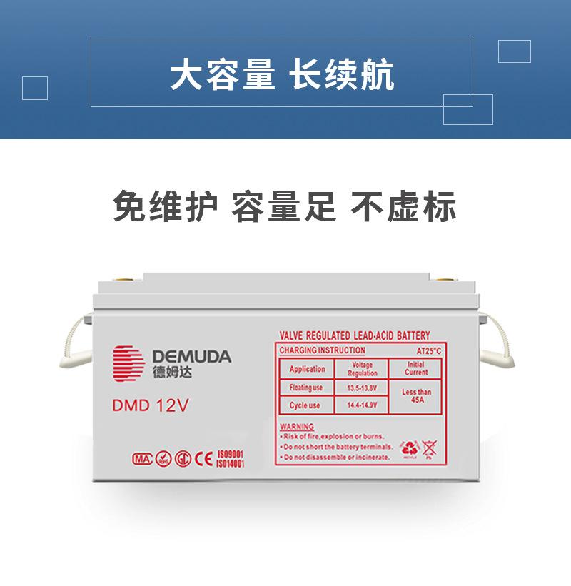 详情页_09.jpg