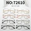 Montura de gafas de aleación moderna, tallada, ultraligera, moderna, para jóvenes, con protección contra la luz azul, ideal para correr, informal, duradera y explosiva 72610