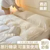 Saco de Dormir Anti-Sujeira de Viagem Artesanato de Algodão Lavado Viagem de Negócios Hotel Hotel Pousada Cobertor de Colchão Cama Portátil Lençóis de Cama