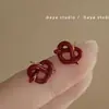 Traje Xiuhe de Noiva Festivo com Brincos Vermelhos com a Palavra "Feliz" Novo Estilo 2025 Brincos Versáteis Doces Florais de Nicho