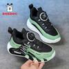 Zapatos para Niños Babudou Zapatos Deportivos de Primavera para Niños Zapatos de Malla para Niños Verano Calados de Malla Única Zapatos para Niños Medianos Zapatillas de Correr para Niños