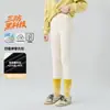 Leggings de Triple Protección para Niñas para Primavera, Otoño e Invierno, Pantalones Gruesos de Cintura Alta para Niños, Pantalones Largos Cálidos con Forro de Felpa, Clase A